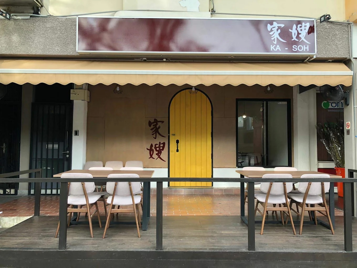 Heboh! Ribuan Restoran di Singapura Gulung Tikar